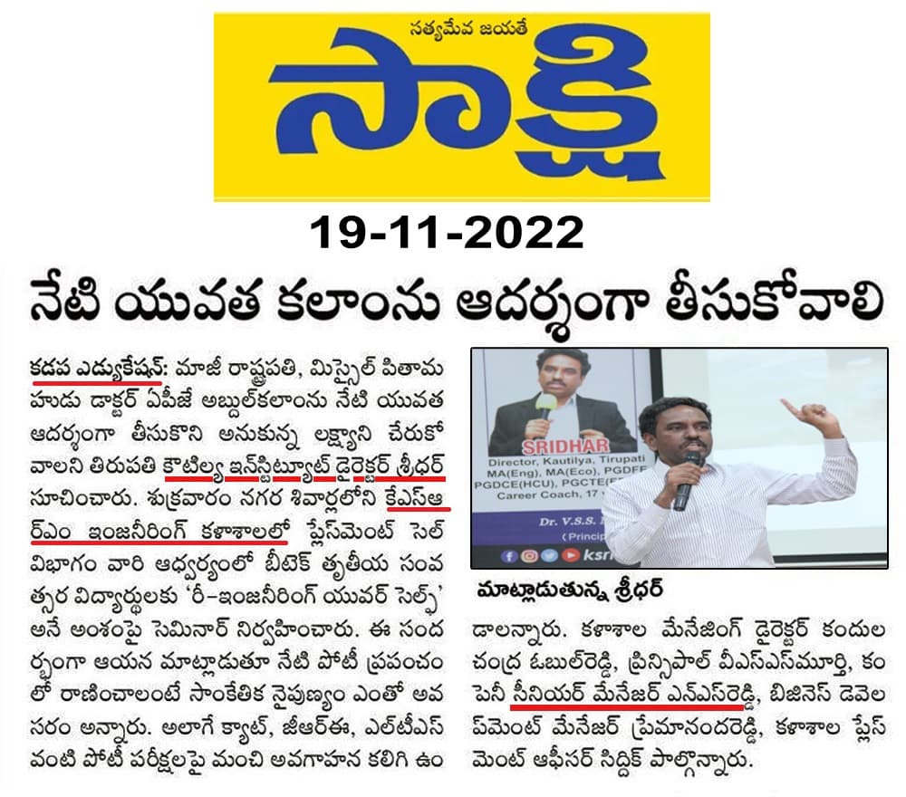 Internship activity 6